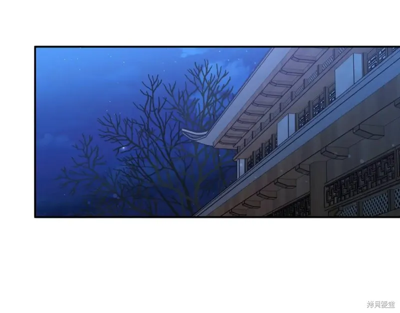 第80话 第12页