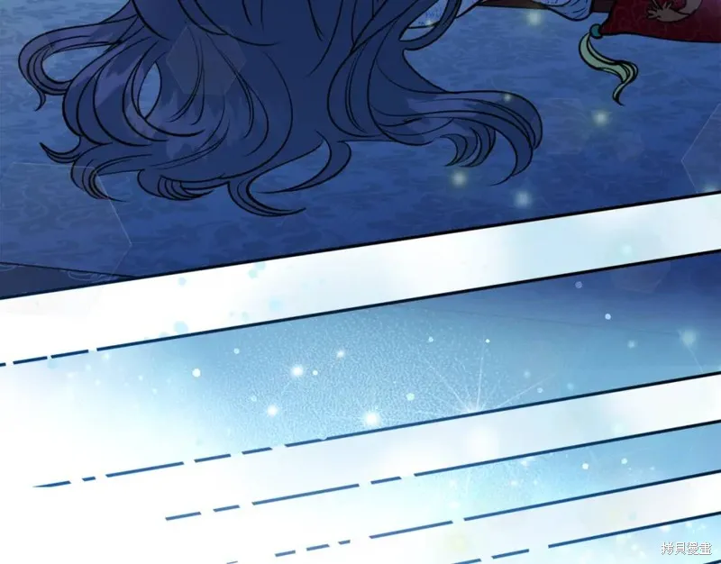 第80话 第44页