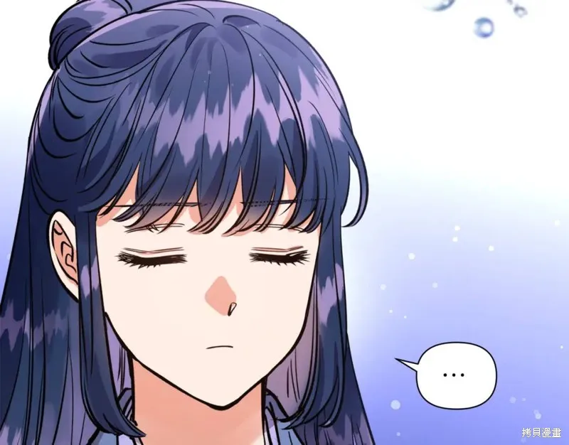 第80话 第62页