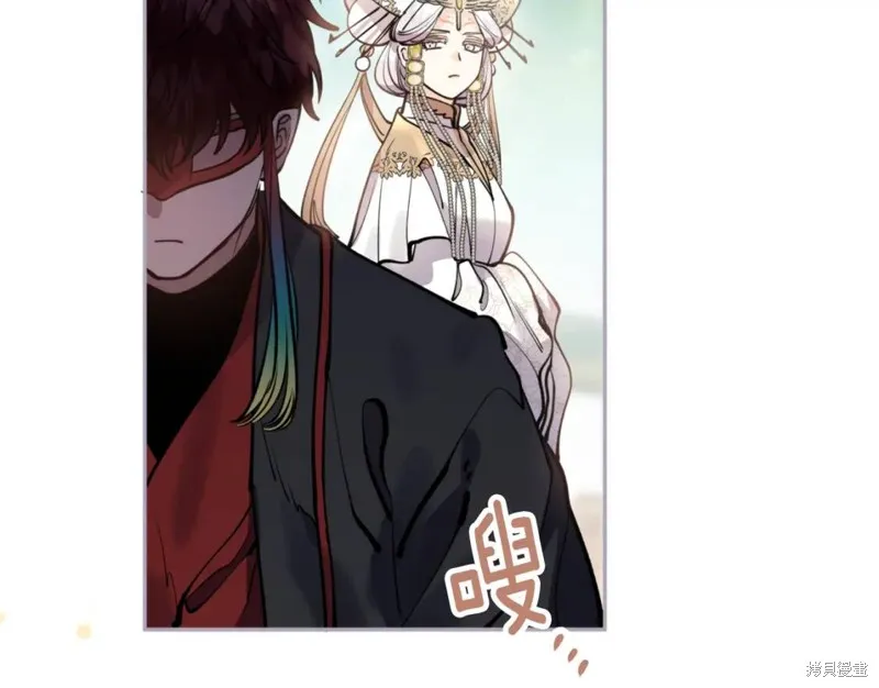 第78话 第42页