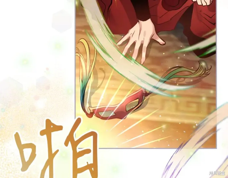 第78话 第73页