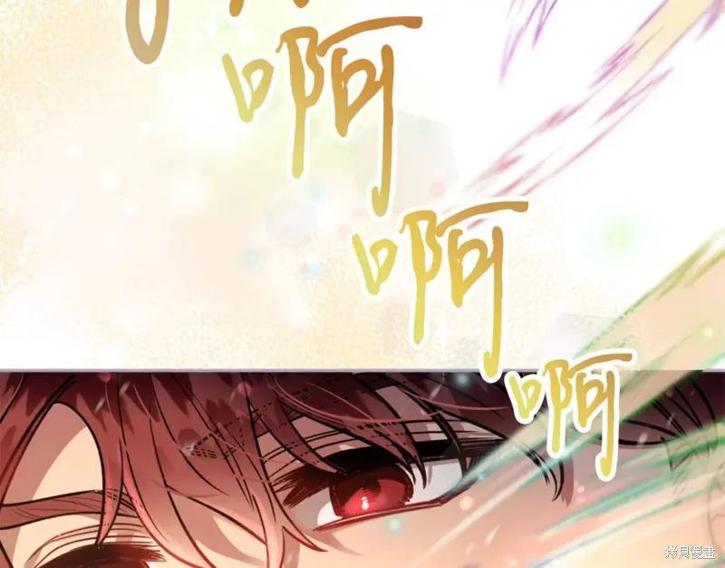 第78话 第74页