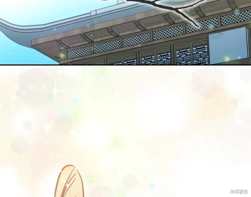 第78话 第85页