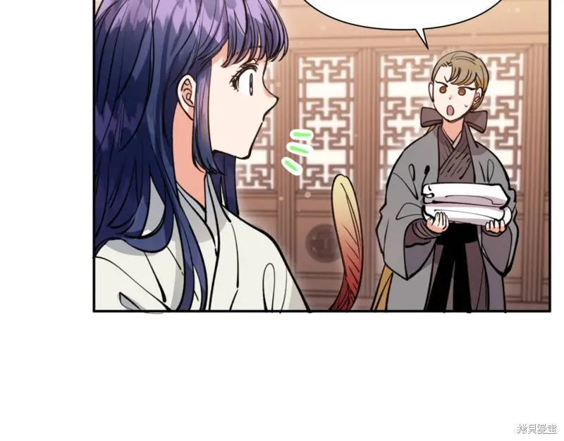第78话 第91页
