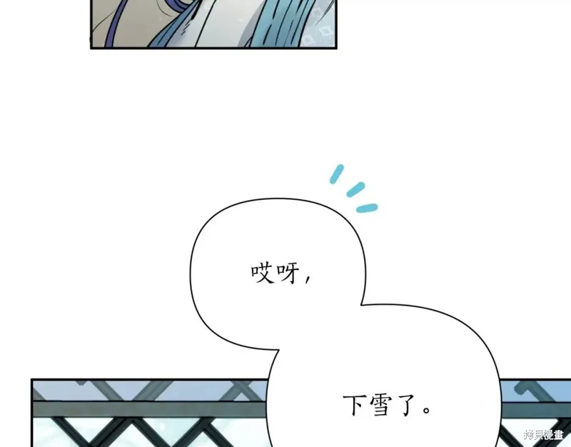 第78话 第129页