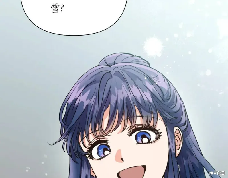 第78话 第140页