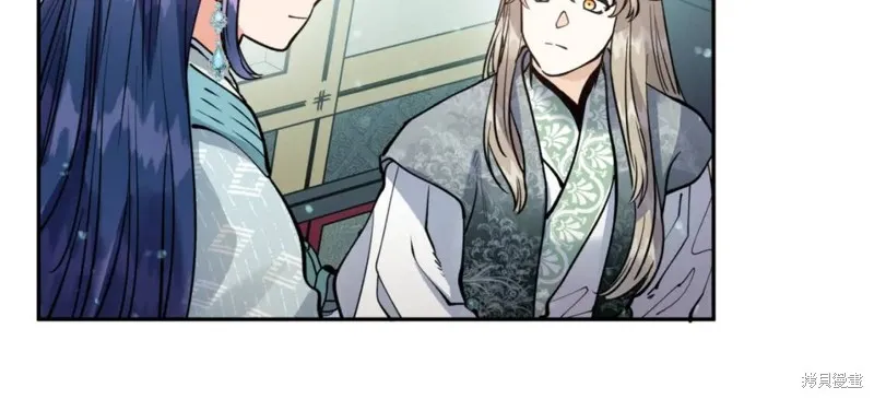 第78话 第143页