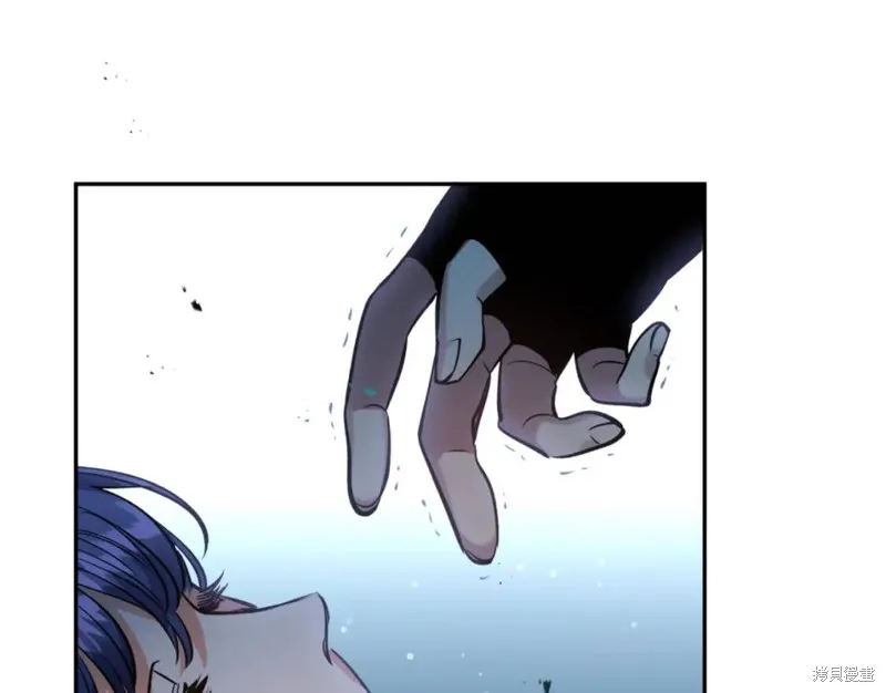 第77话 第22页