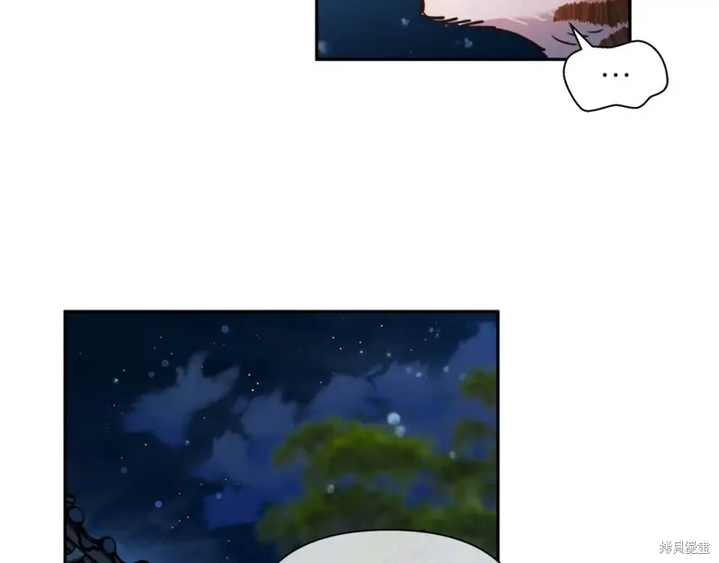 第77话 第35页