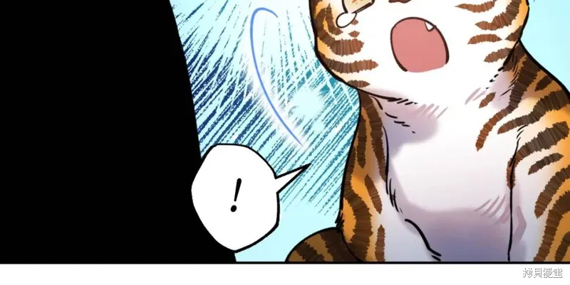 第77话 第39页
