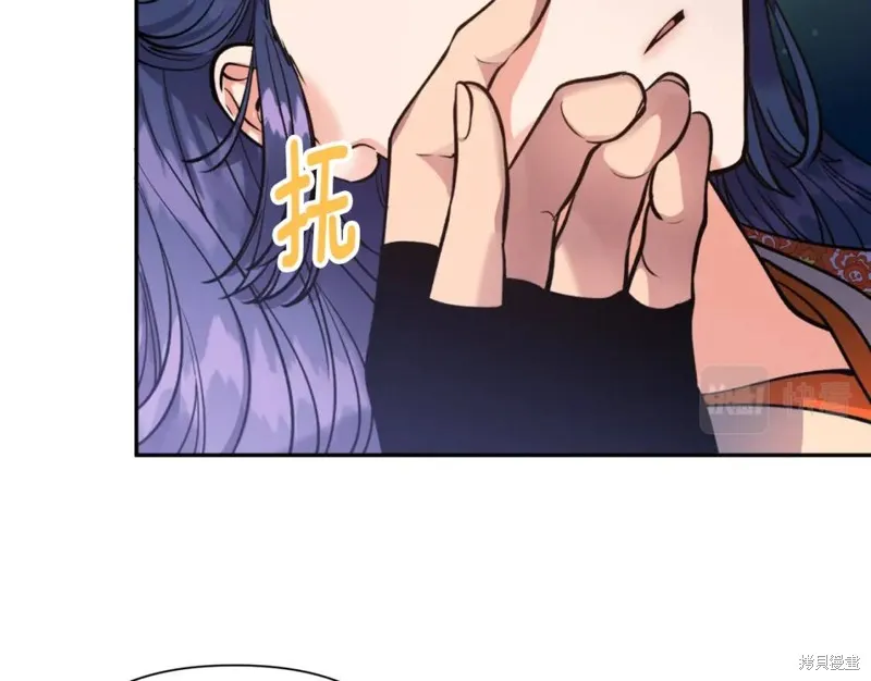 第77话 第41页