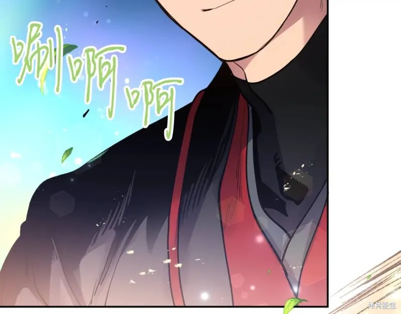 第77话 第43页