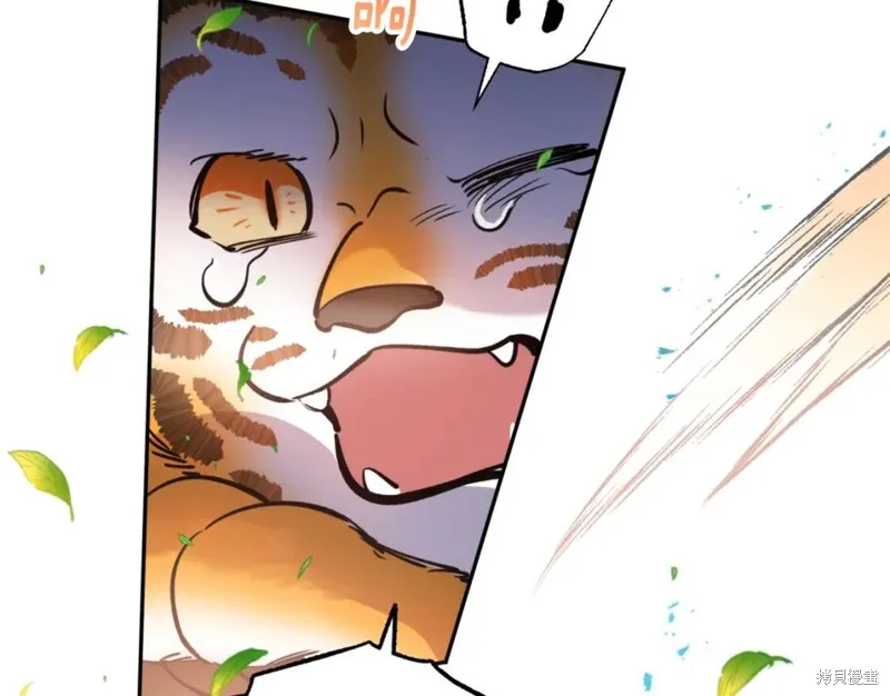 第77话 第49页