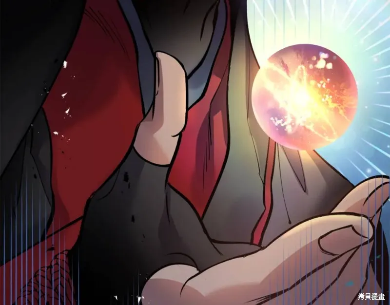 第77话 第62页