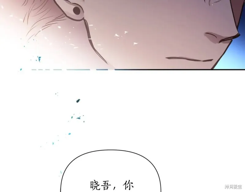 第77话 第64页