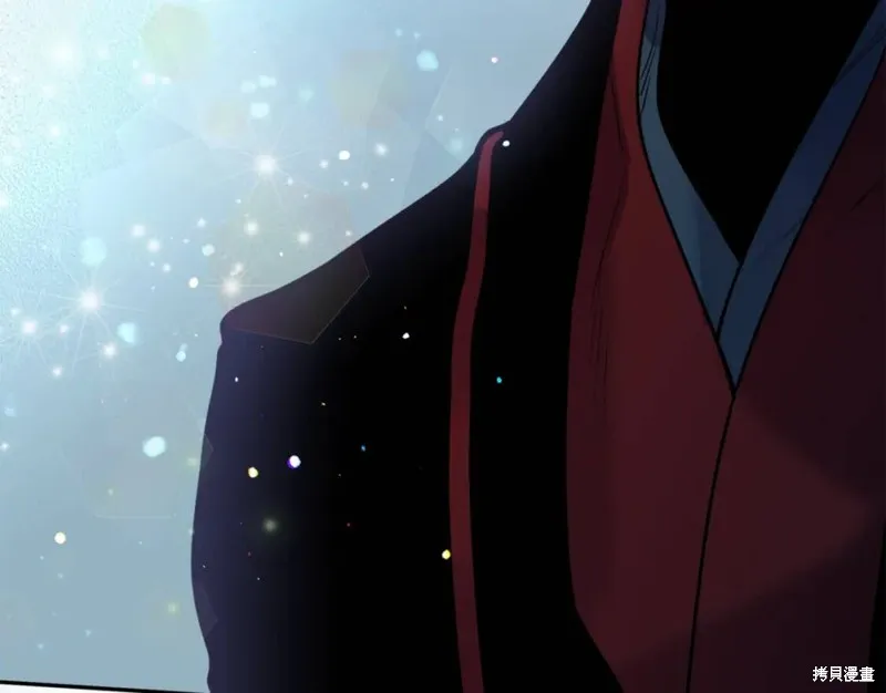 第77话 第76页