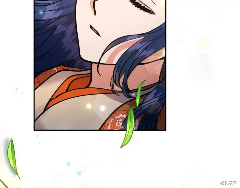 第77话 第110页