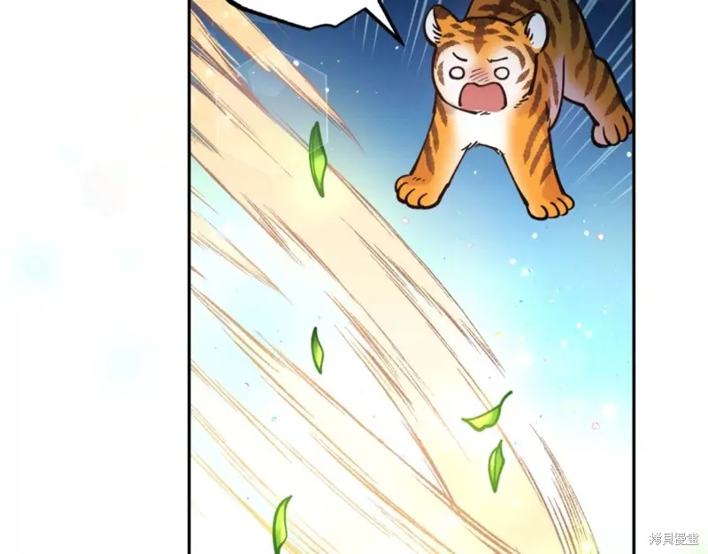 第77话 第114页