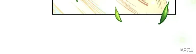 第77话 第115页