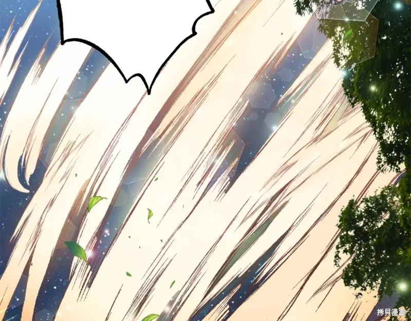 第77话 第117页
