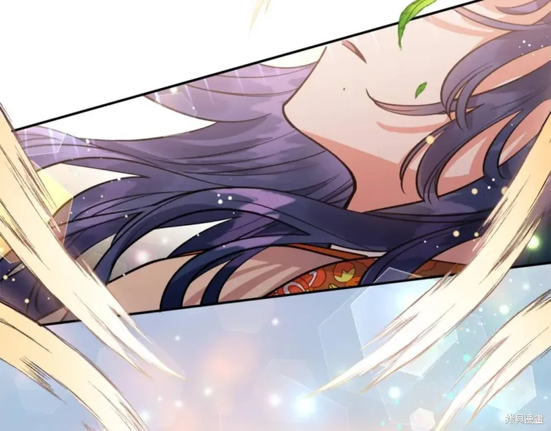 第77话 第119页