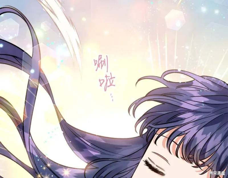 第77话 第120页
