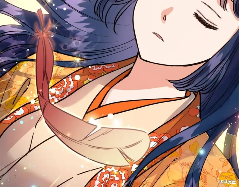第77话 第121页