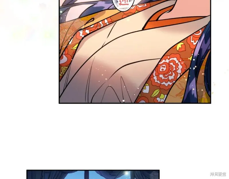 第77话 第123页