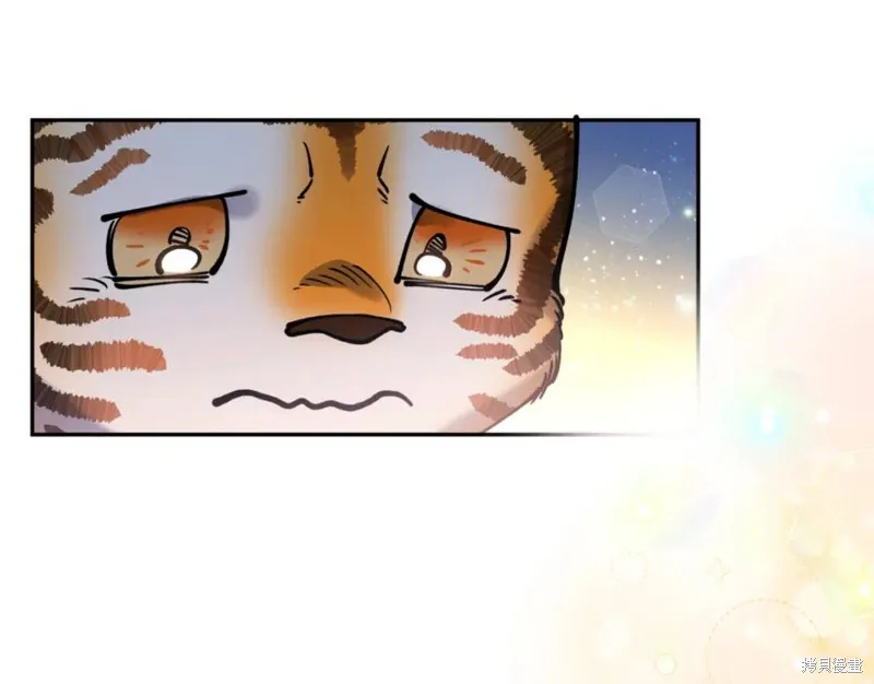 第77话 第125页