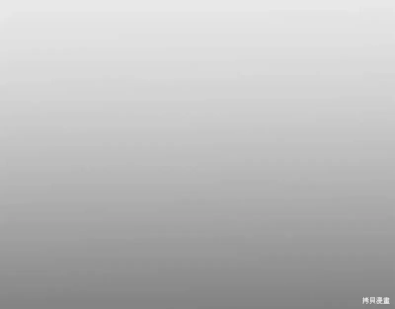 第77话 第130页