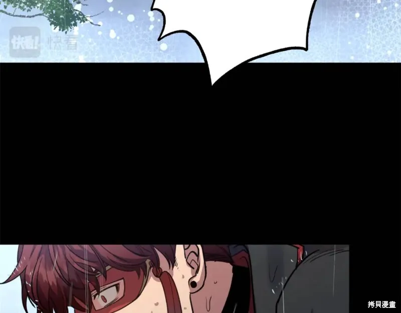第77话 第135页