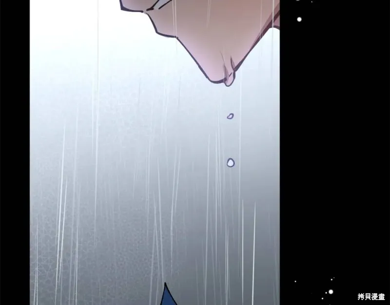 第77话 第144页