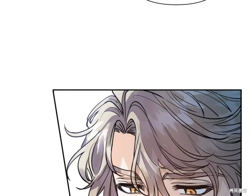 第76话 第7页