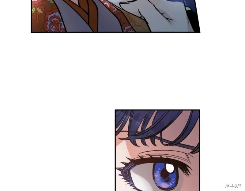 第76话 第11页