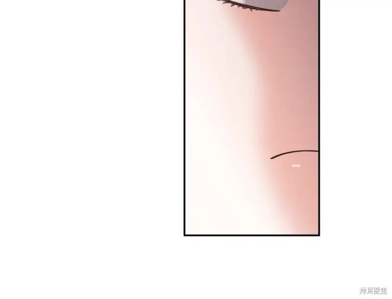 第76话 第12页