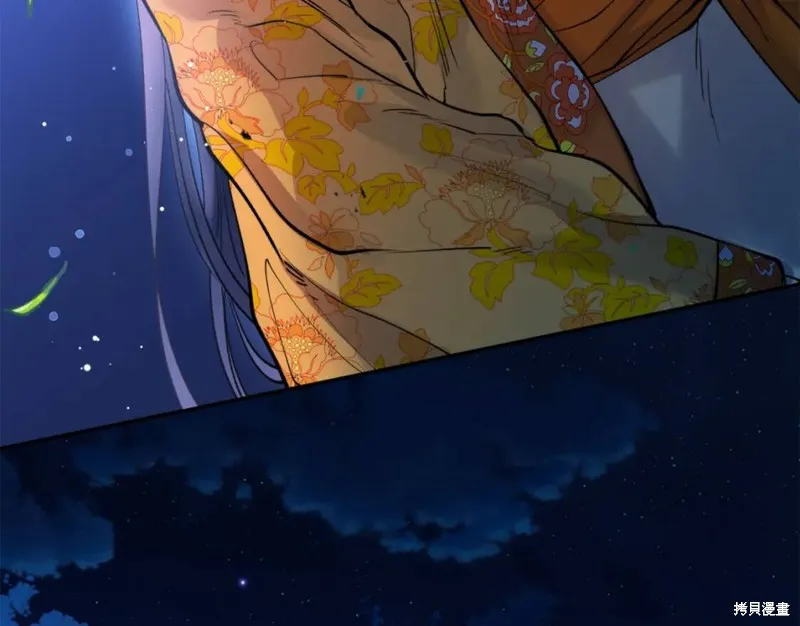 第76话 第19页