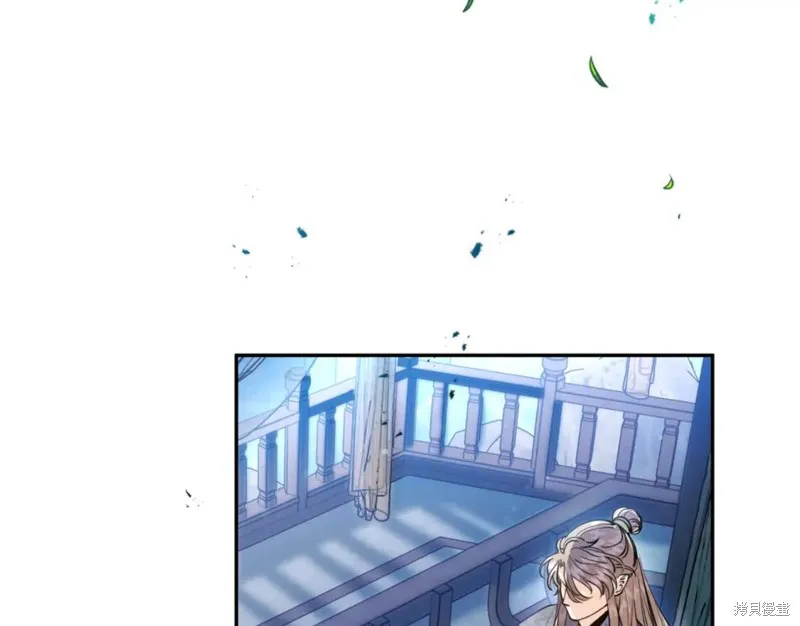 第76话 第22页
