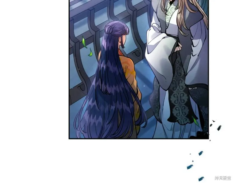第76话 第23页