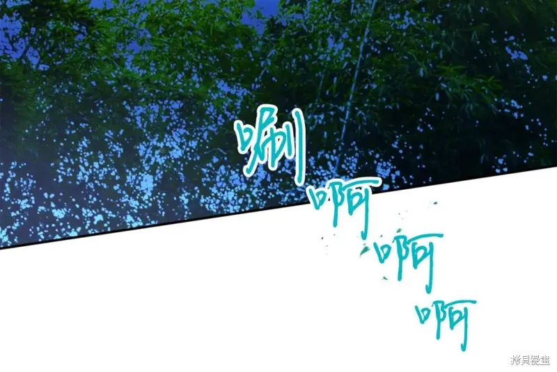 第76话 第57页