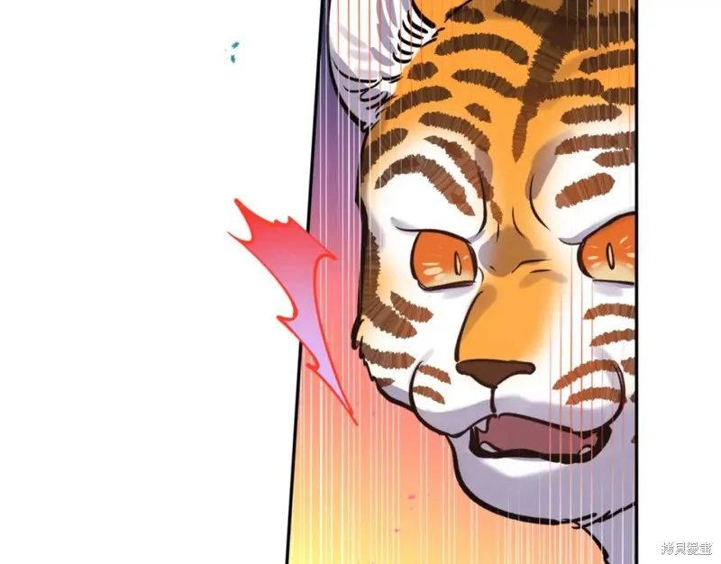 第76话 第78页