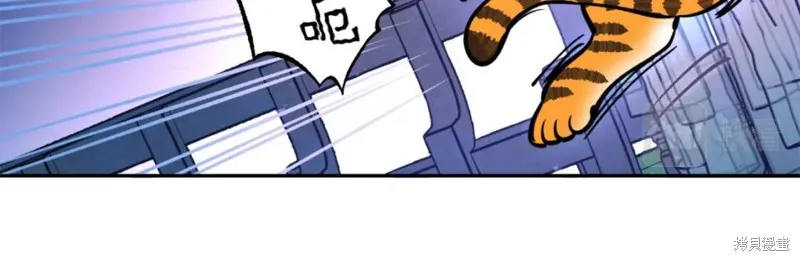 第76话 第93页