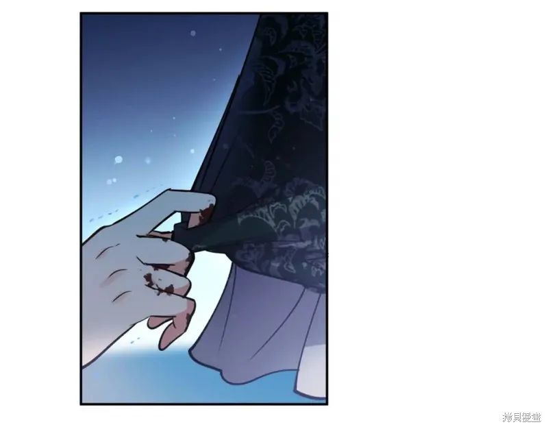 第76话 第101页