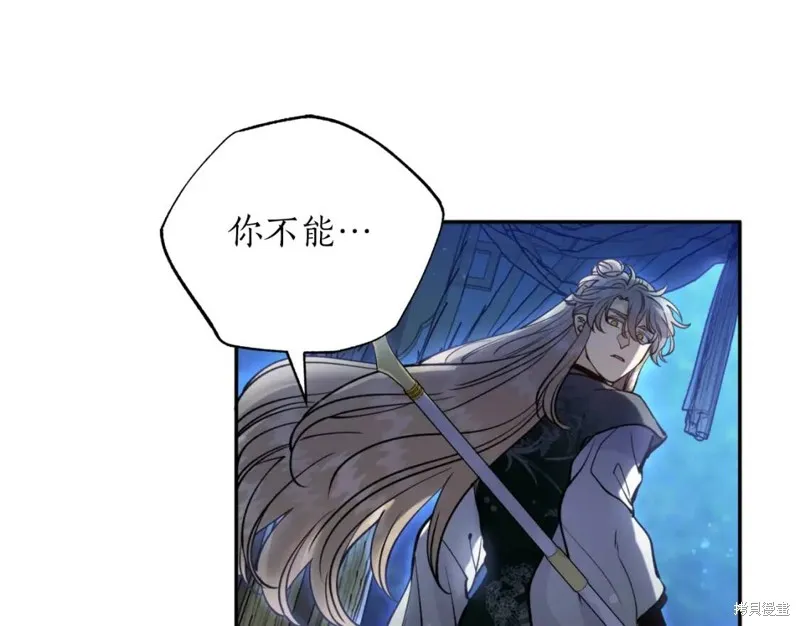 第76话 第102页