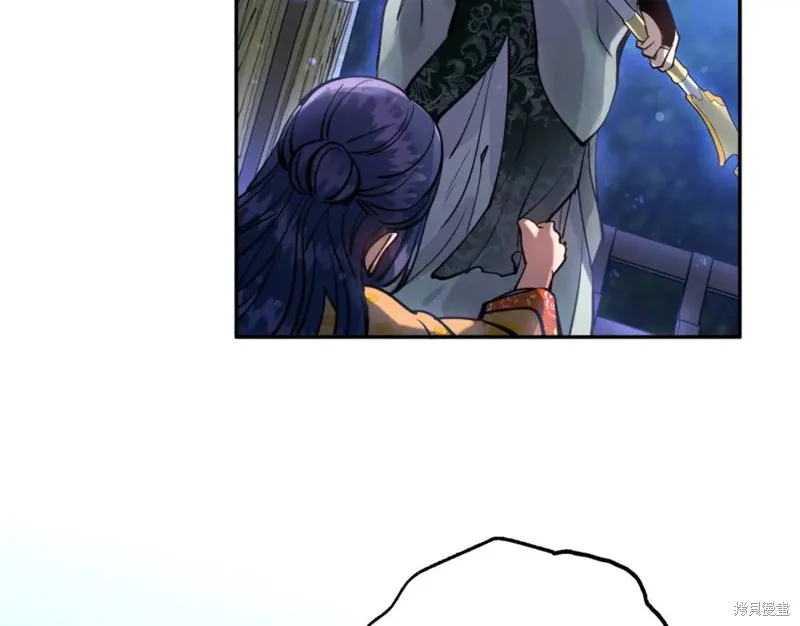 第76话 第103页