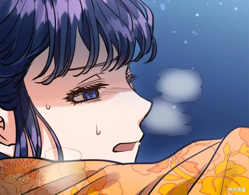 第76话 第105页