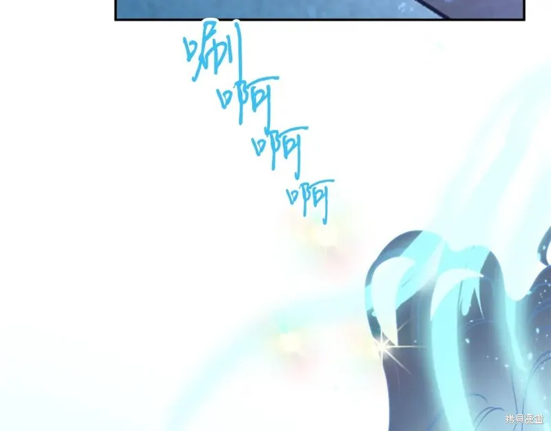 第76话 第112页