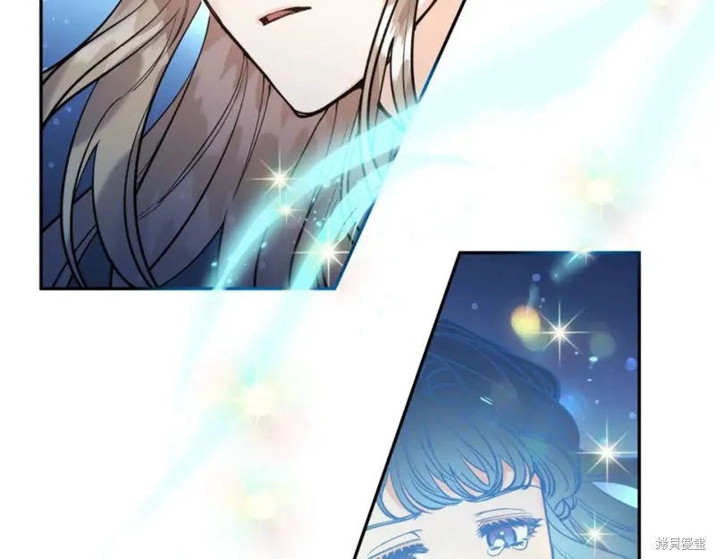 第76话 第116页