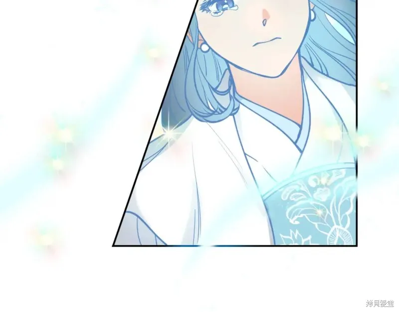 第76话 第117页