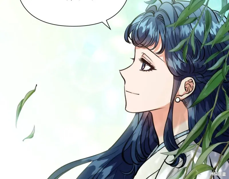 第76话 第125页