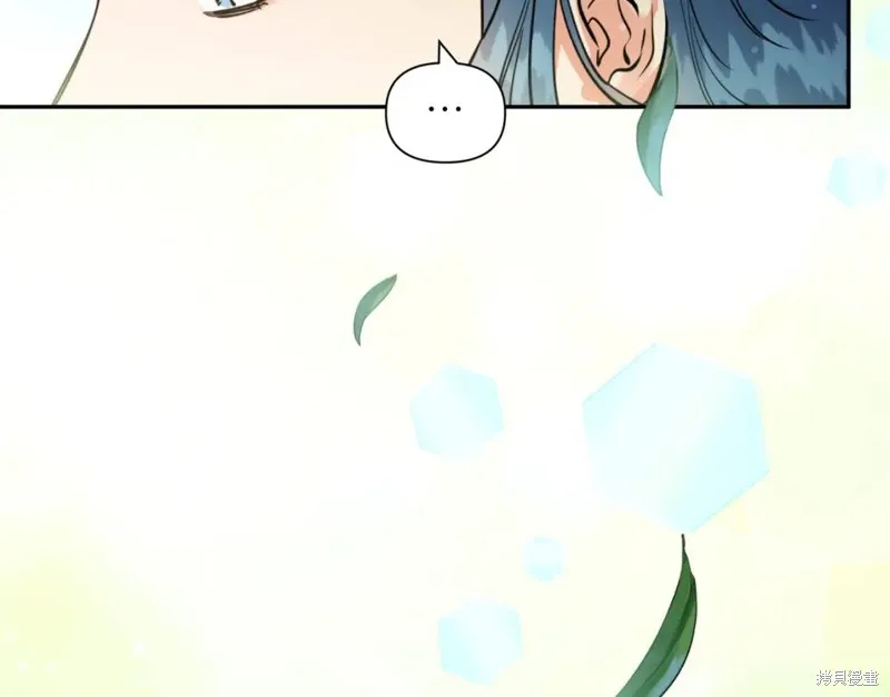 第76话 第131页
